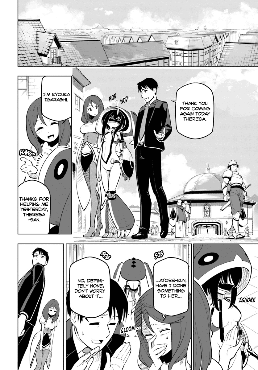 Sekai Saikyou no Kouei: Meikyuukoku no Shinjin Tansakusha Chapter 6 4